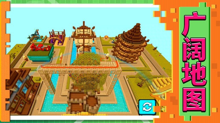 3D模拟城市 最新版本手游app截图