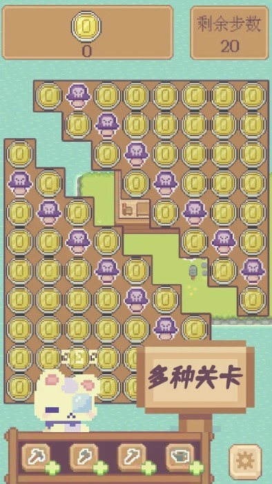 水果喵喵大作战手游app截图