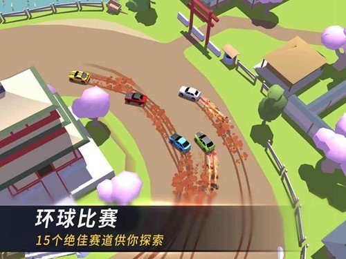 漂移风暴 单机版手游app截图