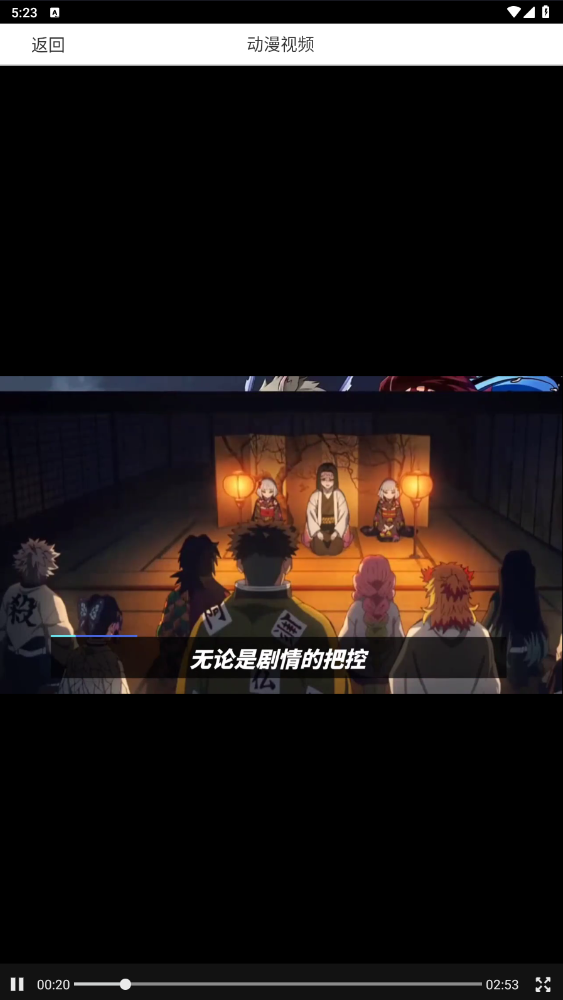 漫蛙漫画 免费下载正版官方版手机软件app截图