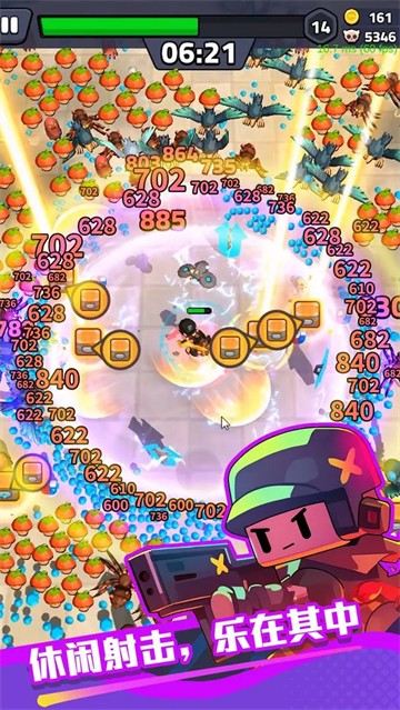 绝境突击者手游app截图