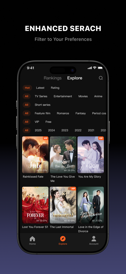 WeTV 2025最新版手机软件app截图