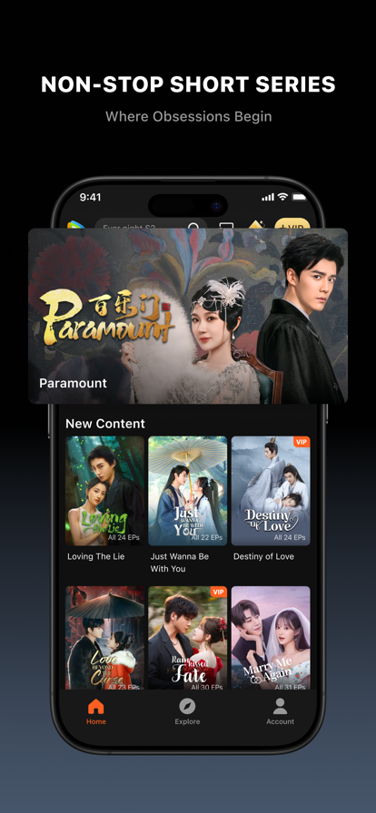 WeTV 2025最新版手机软件app截图