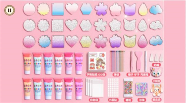 收纳大师挑战手游app截图