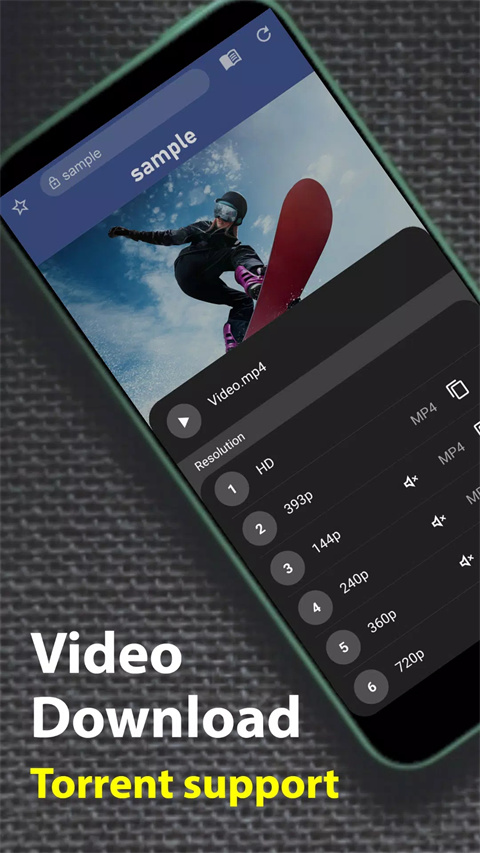 soul浏览器 2025新版本手机软件app截图