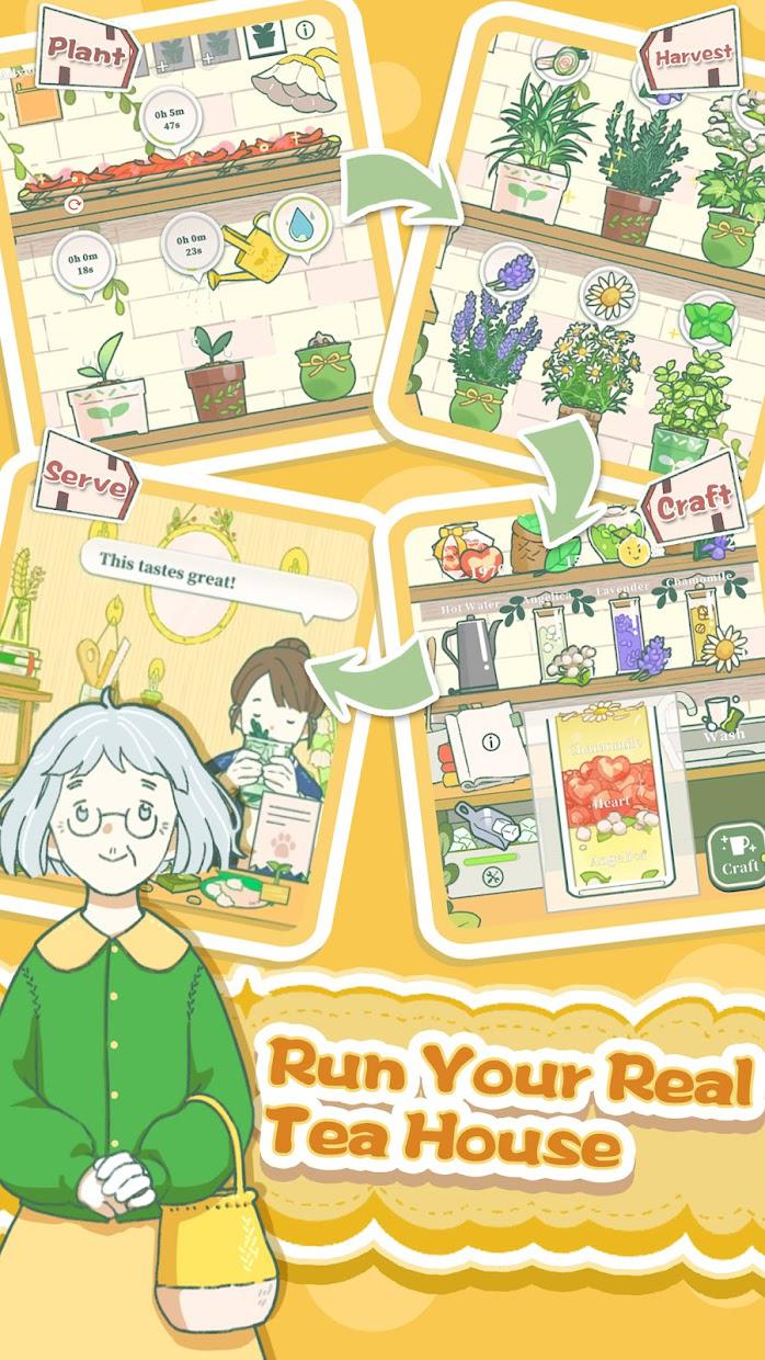 寄心茶屋 官方版手游app截图