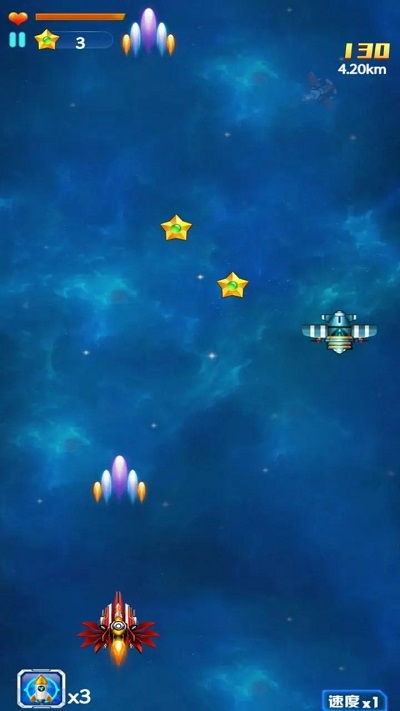 时空飞机大战手游app截图