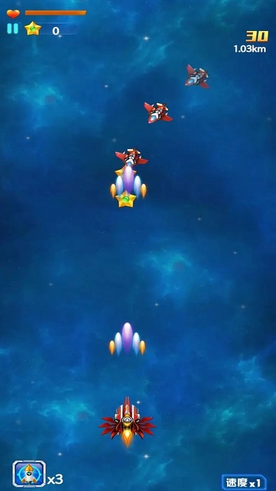 时空飞机大战手游app截图