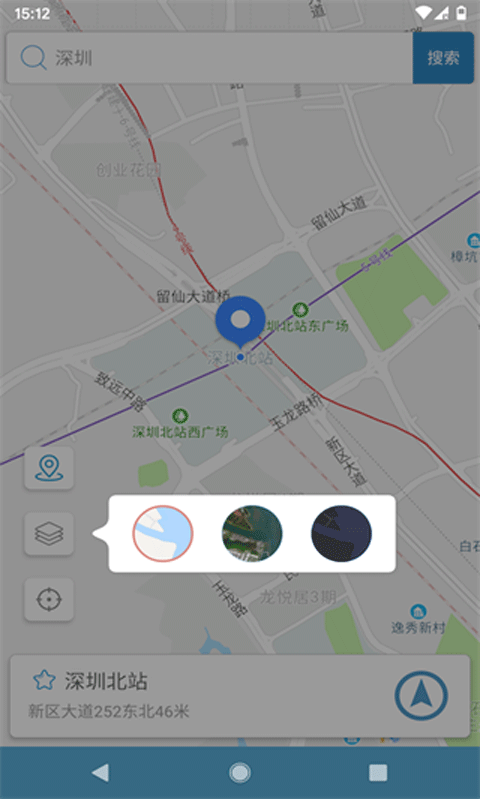 摩尼定位 2025最新版手机软件app截图