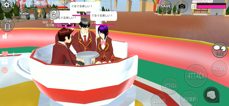 樱花校园模拟器 (新服装)无广告中文版手游app截图