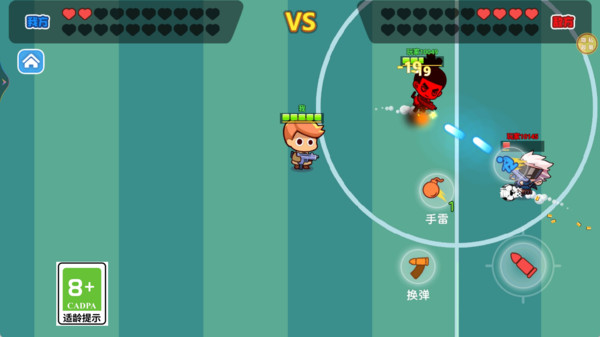 暗黑骑士手游app截图