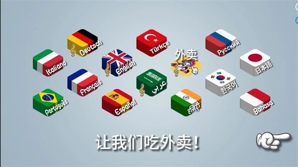 国潮沙威玛传奇 首发版手游app截图