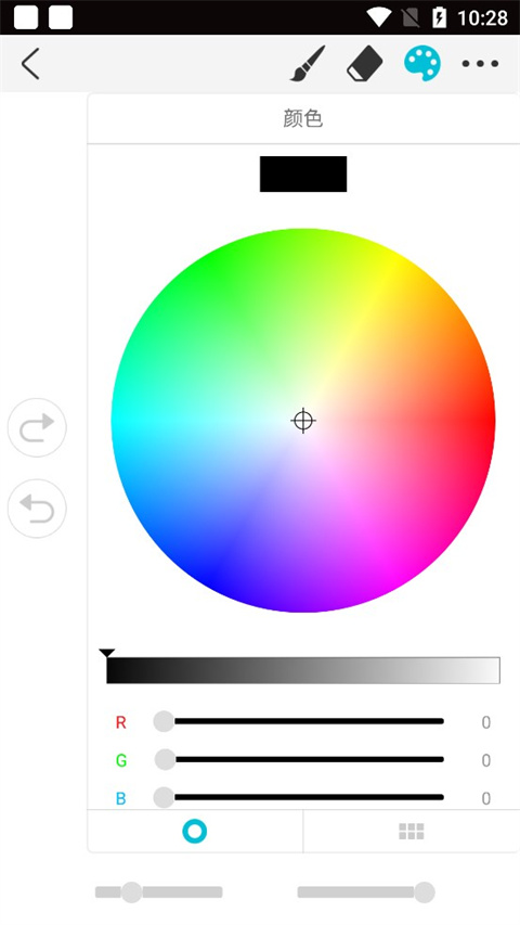 绘画软件procreate 下载手机软件app截图