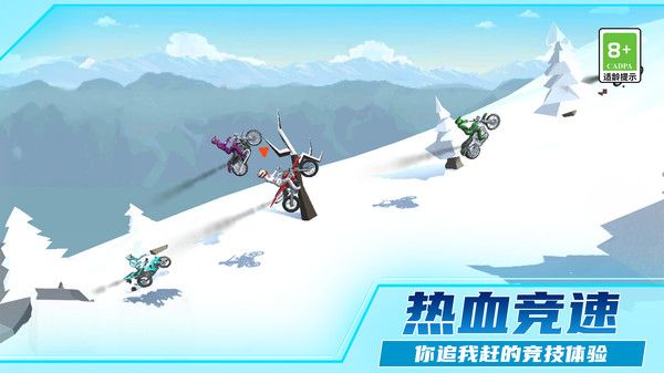 热血摩托车狂飙 官网正版手游app截图