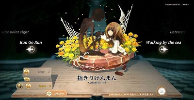DEEMO Reborn手游app截图