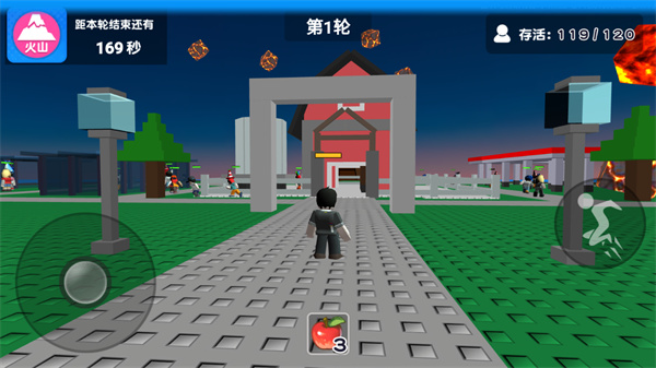 自然灾难模拟器手游app截图