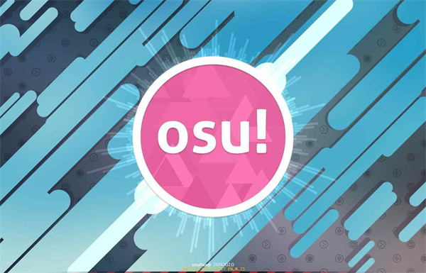 osu音游 官网入口手游app截图