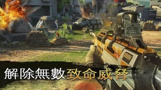 炽热狙击枪战手游app截图