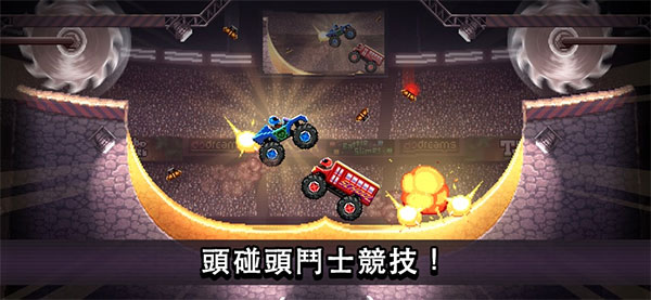 撞头赛车 老版本手游app截图