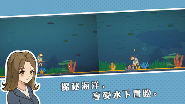 小生活悠闲小镇物语 手机版手游app截图