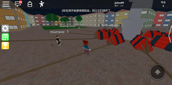 罗布乐思roblox 2025国际服手游app截图
