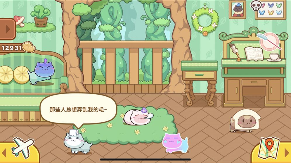 猫旅馆物语 官方版手游app截图