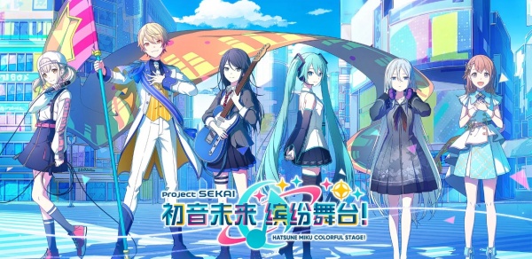 世界计划 台服官网入口手游app截图