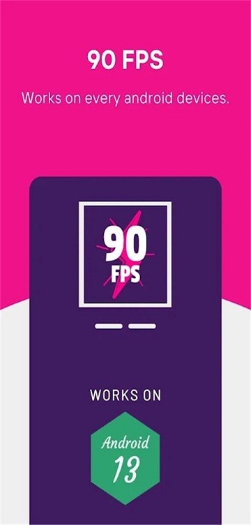 90FPS画质助手 安卓中文版手机软件app截图