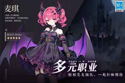 气泡星球手游手游app截图