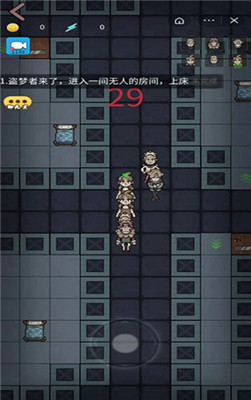堡垒派对 正版手游app截图