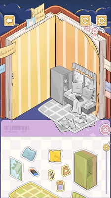 白日梦想屋 正式版手游app截图
