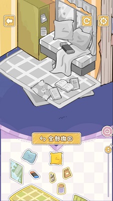 白日梦想屋 正式版手游app截图