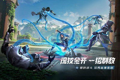 斗罗大陆：猎魂世界 手机版手游app截图