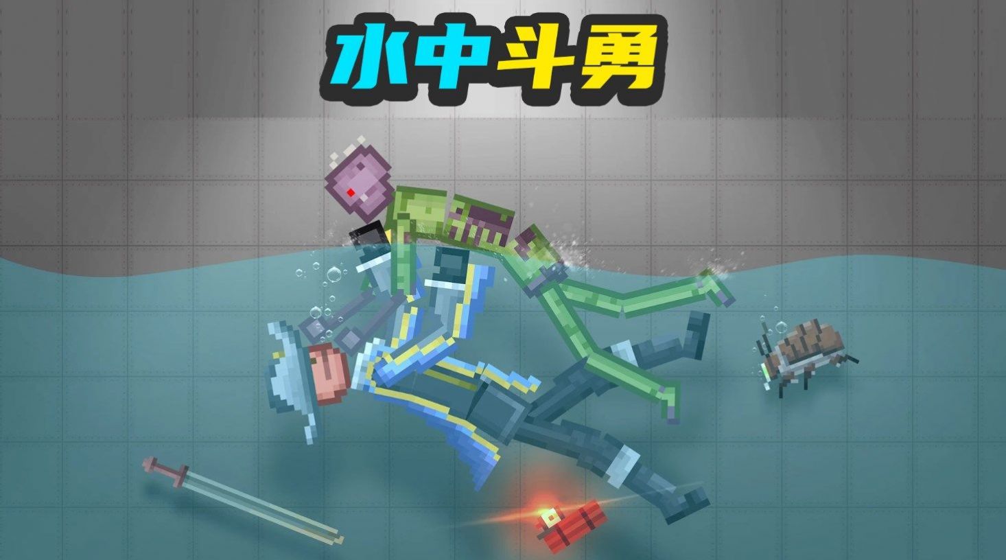 甜瓜梦幻乐园手游app截图