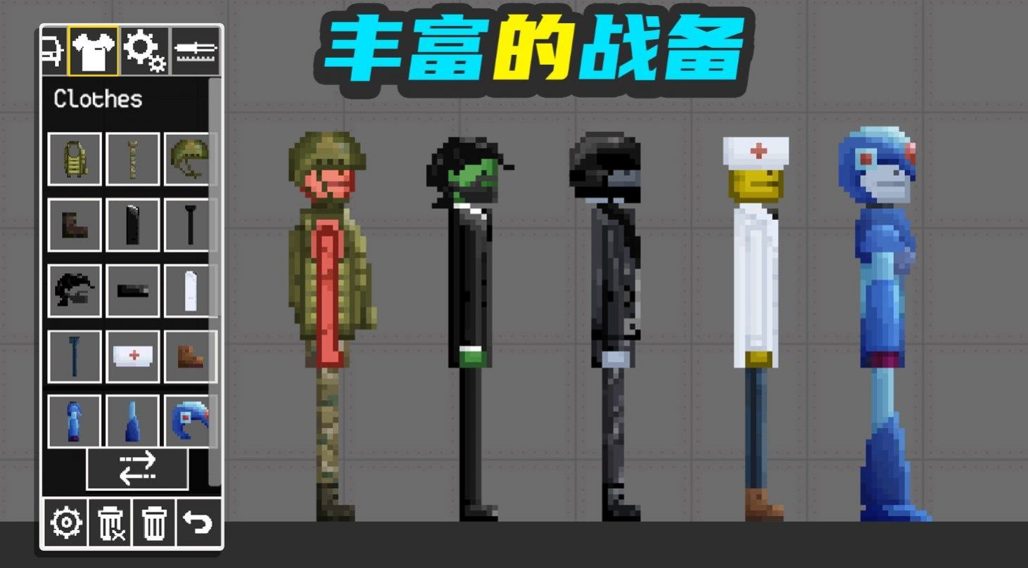 甜瓜梦幻乐园手游app截图