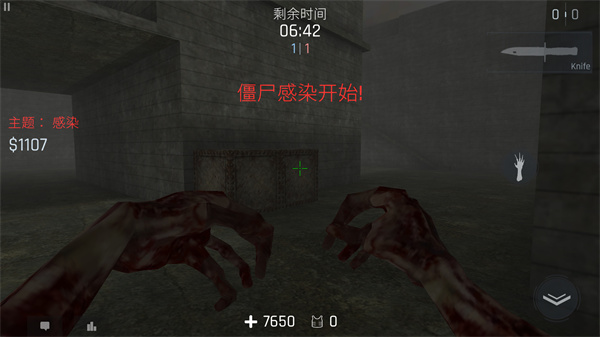 kontra 最新版手游app截图