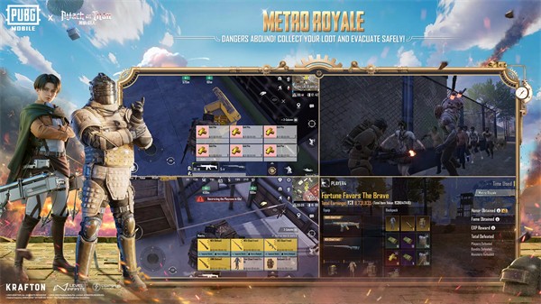 pubg绝地求生 体验服最新版手游app截图