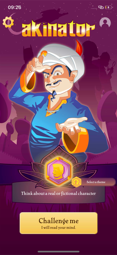 Akinator 安卓中文版手游app截图