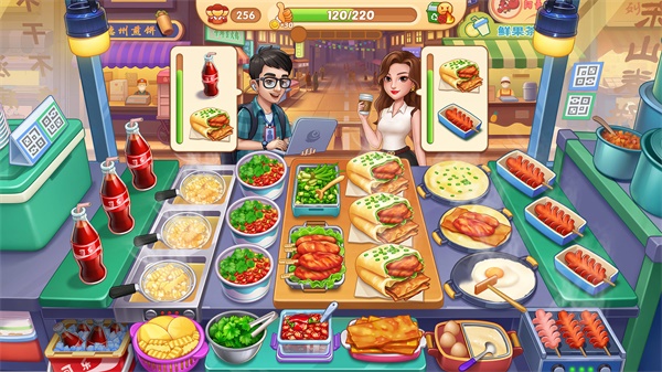 星厨烹饪记 官网入口手游app截图