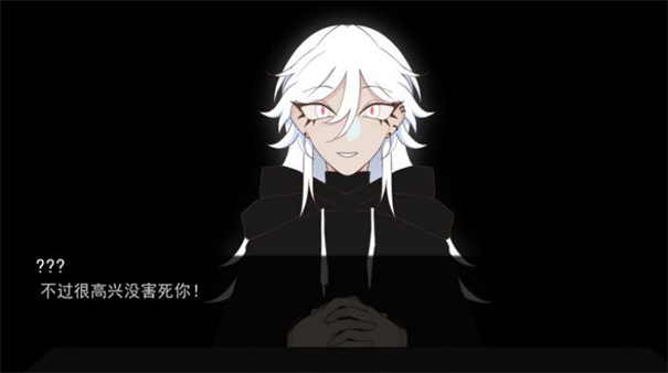 被蜘蛛抓住了手游app截图