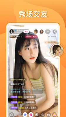 快色短视频 官网在线观看手机软件app截图