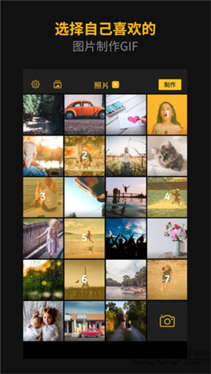 ImgPlay iOS免费版手机软件app截图