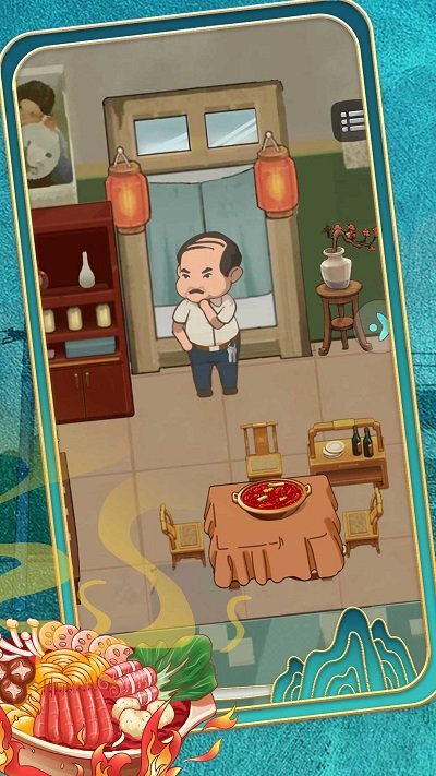 唯有美食不可辜负手游app截图