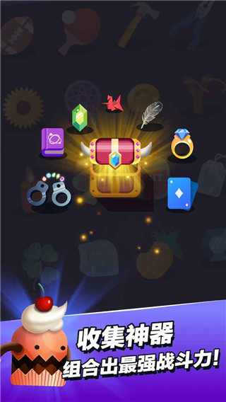 小小法师 下载入口没有实名手游app截图