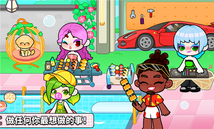 奇妙创意世界 全部解锁无广告版最新版手游app截图