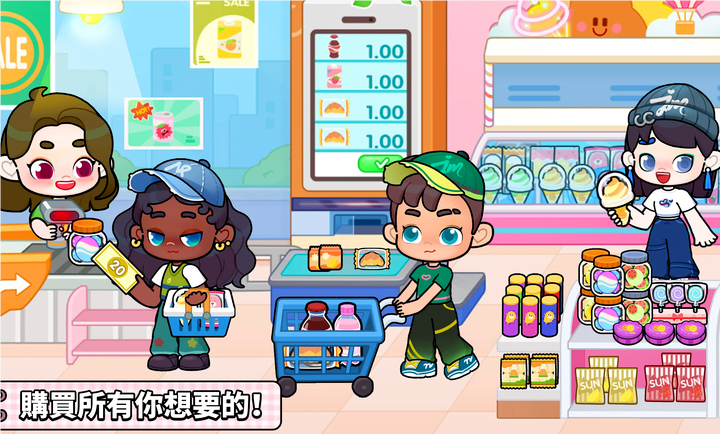 奇妙创意世界 全部解锁无广告版最新版手游app截图