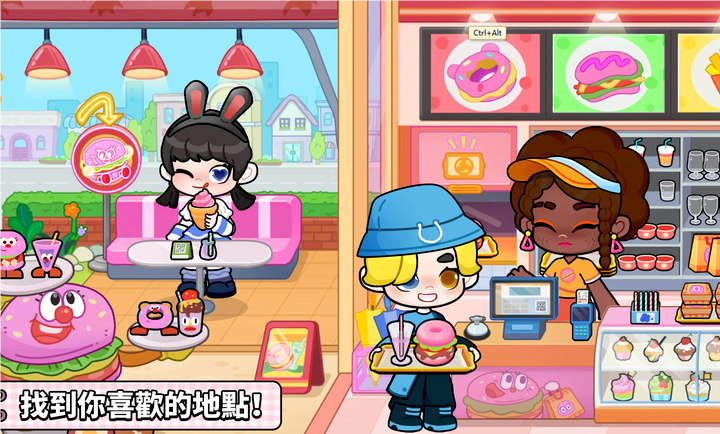 奇妙创意世界 全部解锁无广告版最新版手游app截图