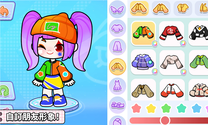 奇妙创意世界 全部解锁无广告版最新版手游app截图