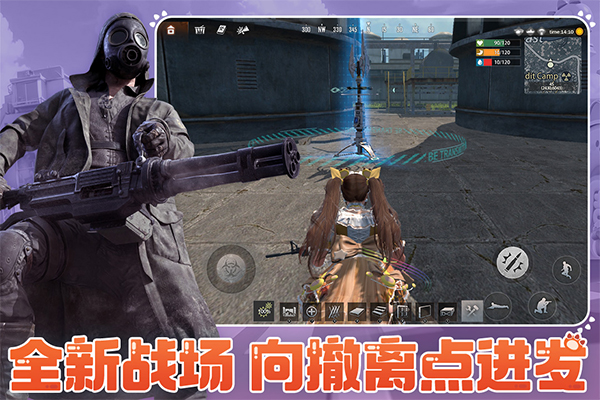 王牌战争：文明重启 官方正版手游app截图