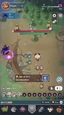 爪爪远征手游app截图
